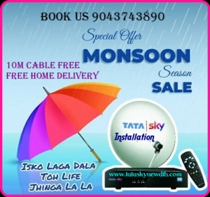 Tata Sky Installation | New Android Box @ 9043743890  